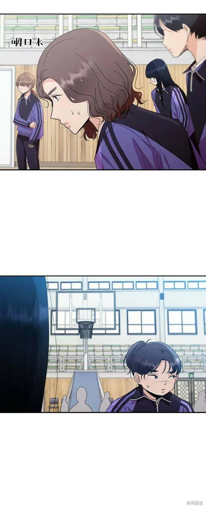 漫画《金字塔游戏》第63话第34张图