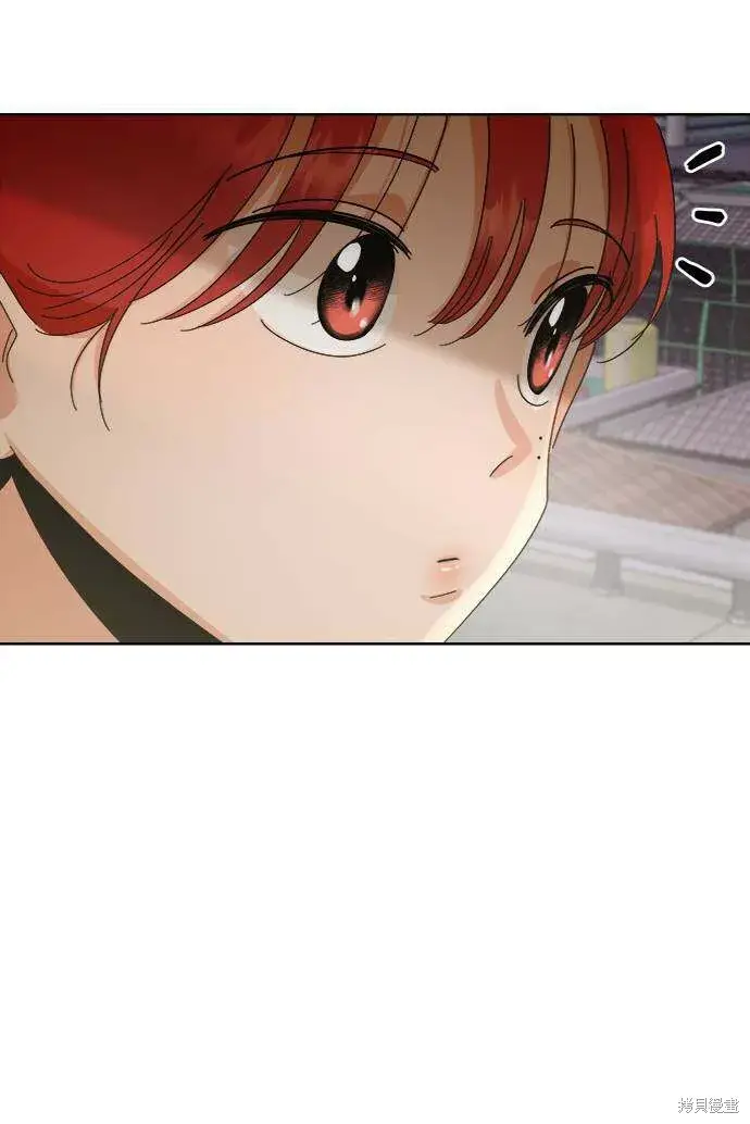 漫画《金字塔游戏》第67话第96张图