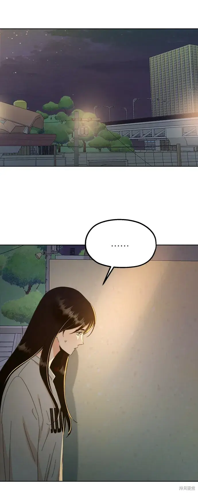 漫画《金字塔游戏》第68话第19张图