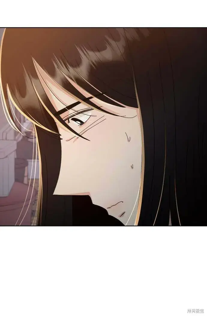 漫画《金字塔游戏》第69话第30张图