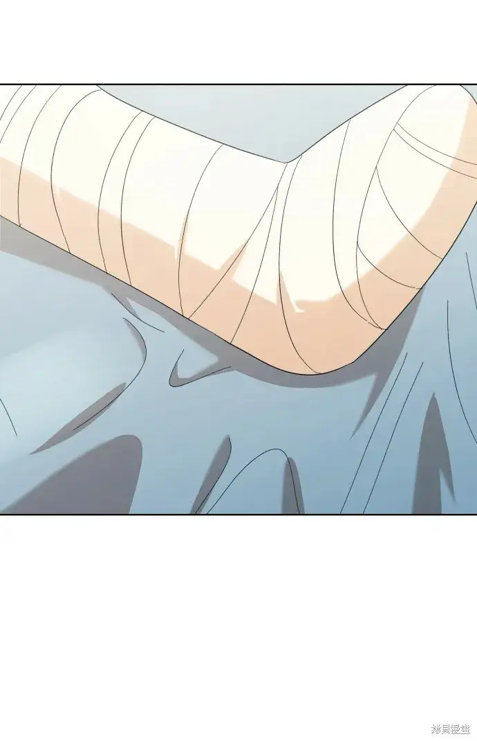 漫画《金字塔游戏》第74话第105张图