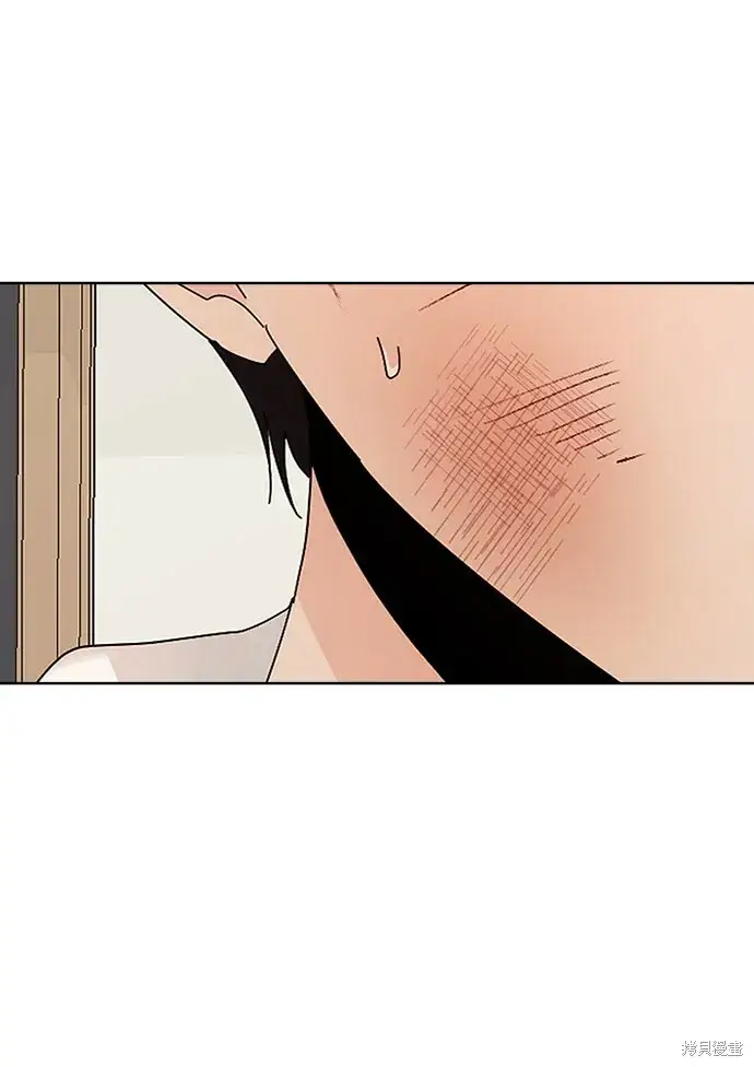 漫画《金字塔游戏》第75话第107张图