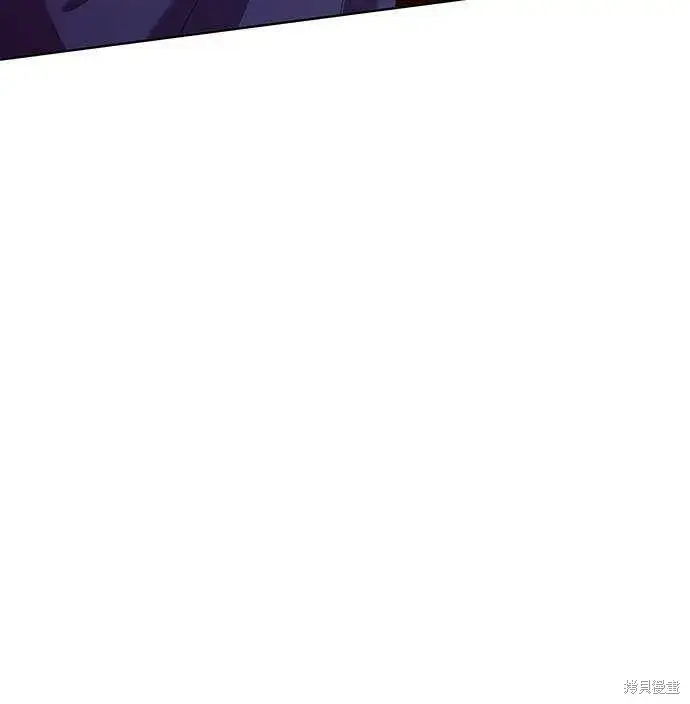 漫画《金字塔游戏》第76话第13张图