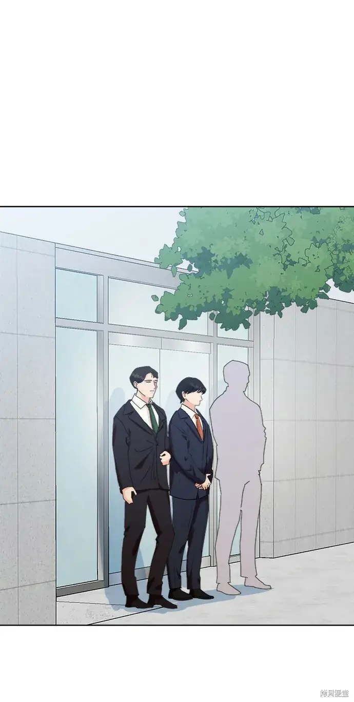 漫画《金字塔游戏》第81话第32张图