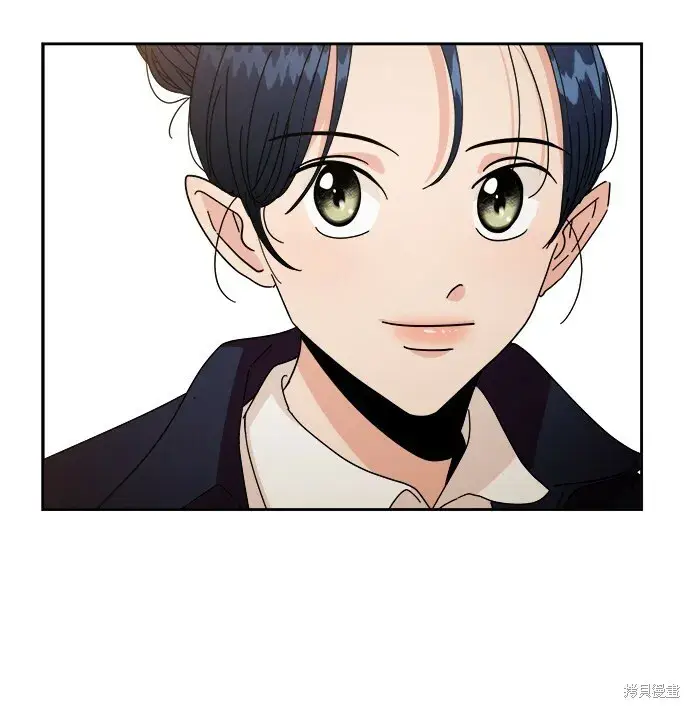 漫画《金字塔游戏》特别篇第37张图