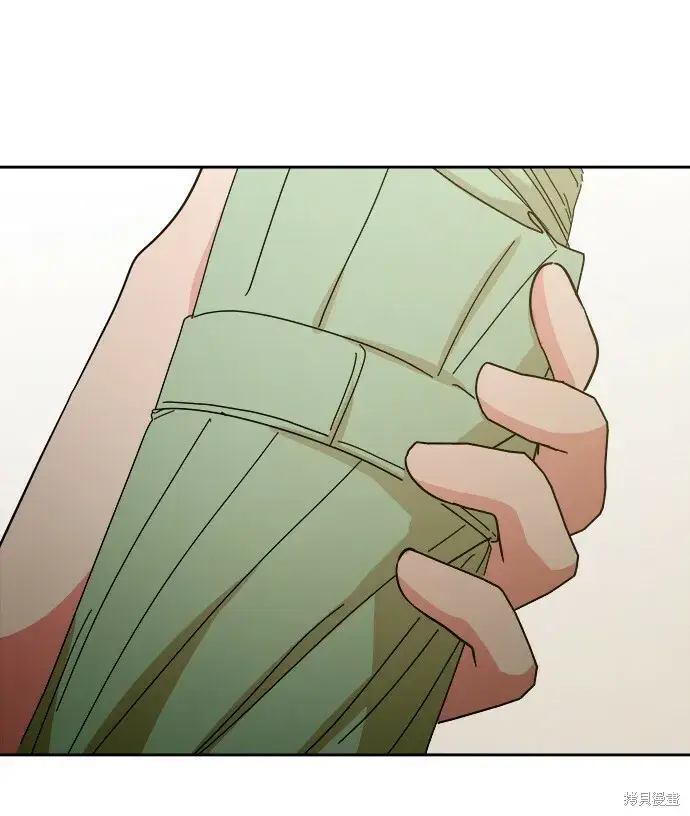 漫画《金字塔游戏》特别篇第83张图