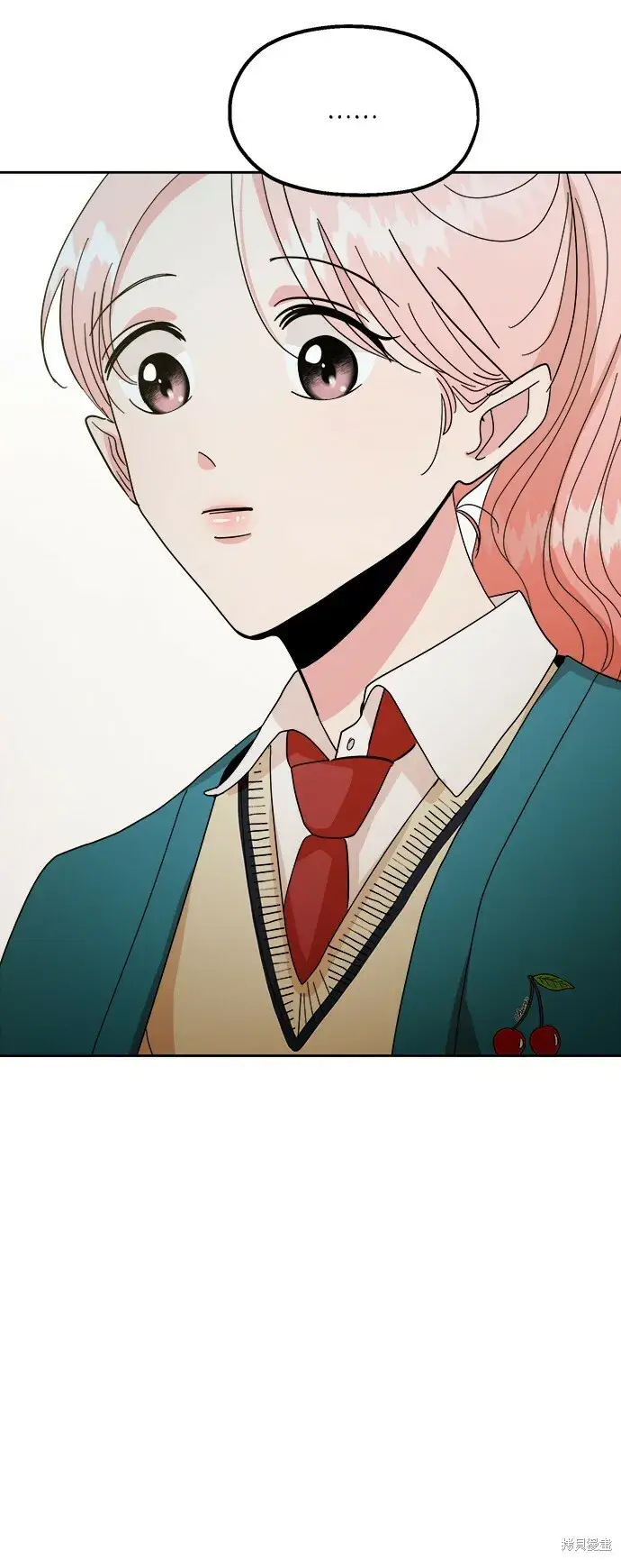 漫画《金字塔游戏》特别篇第84张图