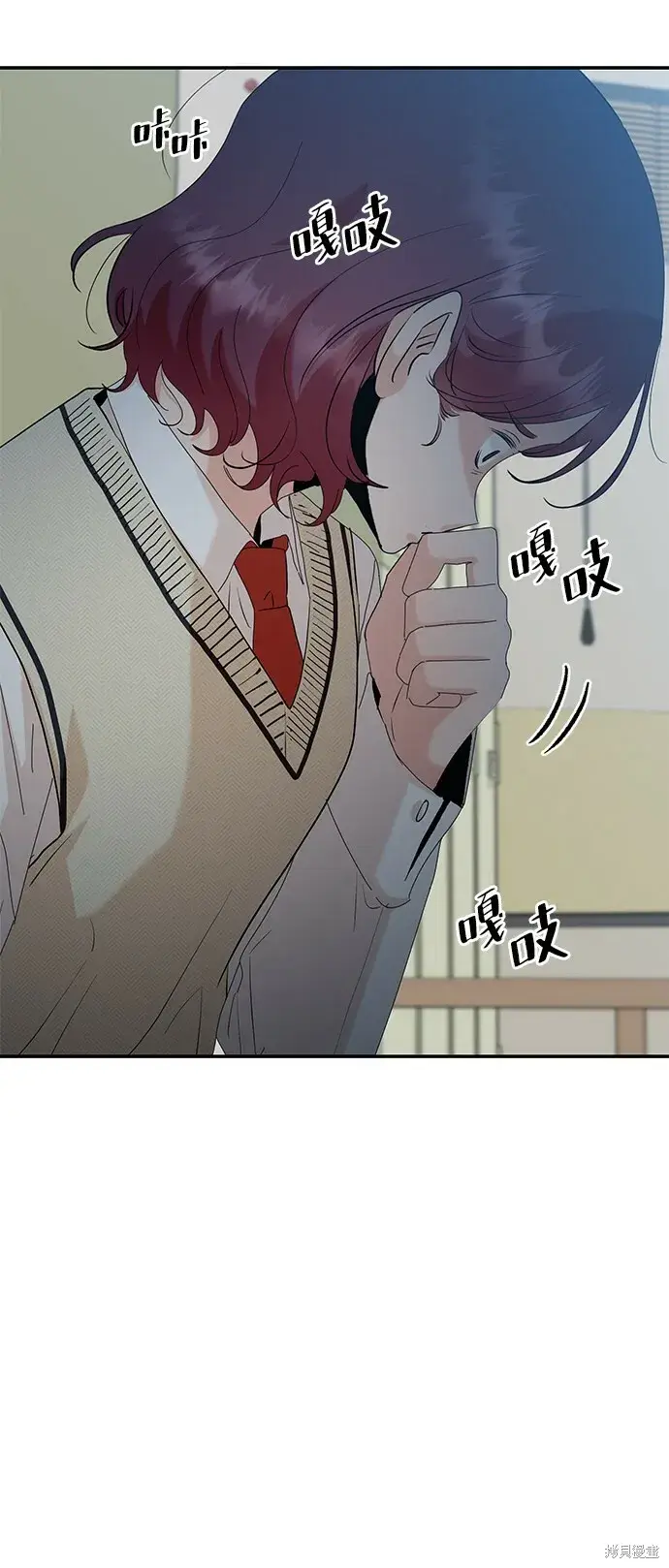 漫画《金字塔游戏》第87话第27张图