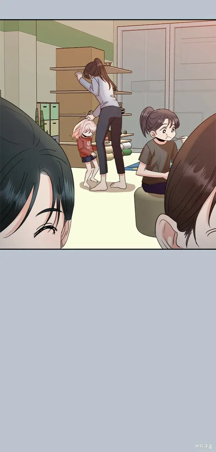 漫画《金字塔游戏》第90话第56张图