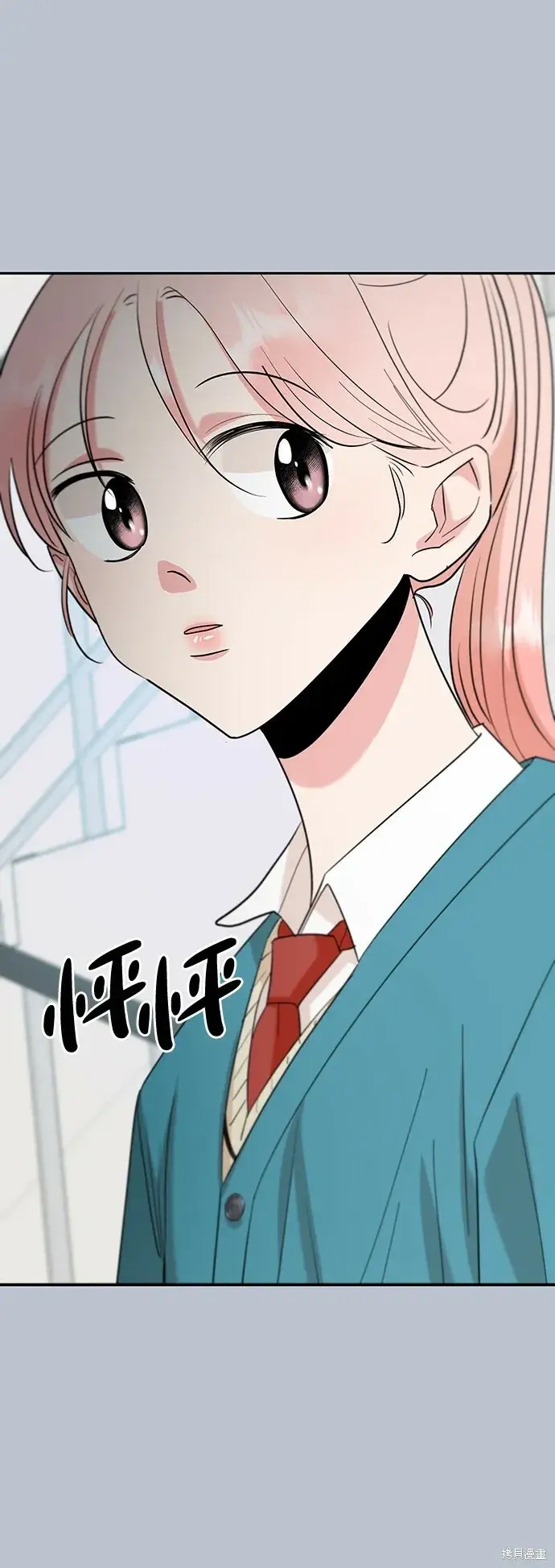 漫画《金字塔游戏》第91话第65张图