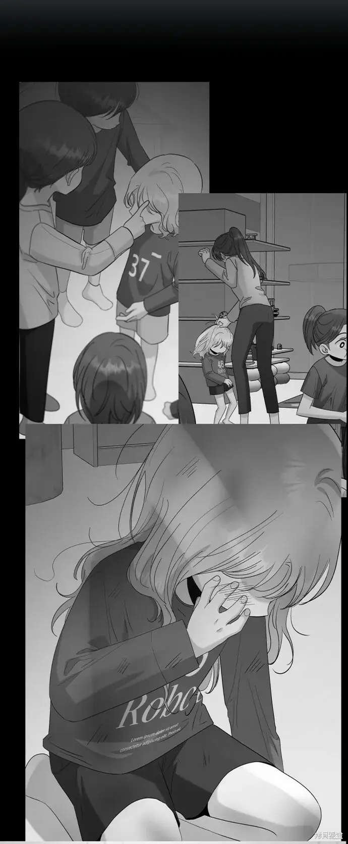 漫画《金字塔游戏》第91话第80张图