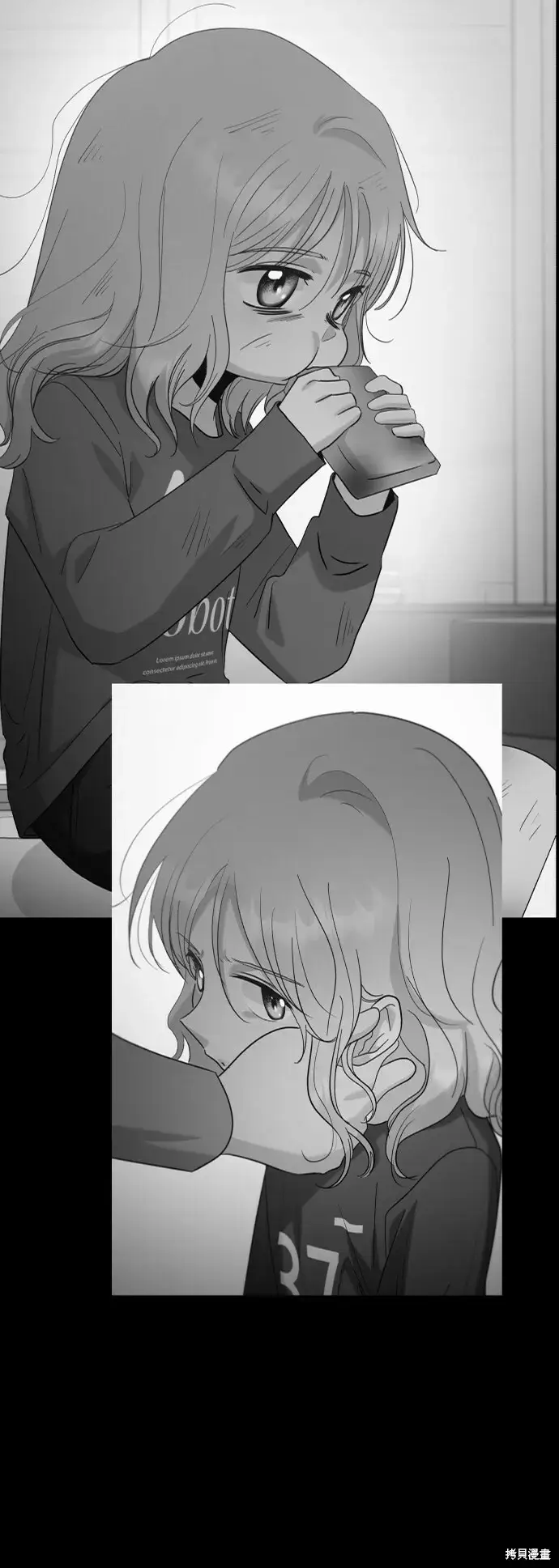漫画《金字塔游戏》第91话第81张图