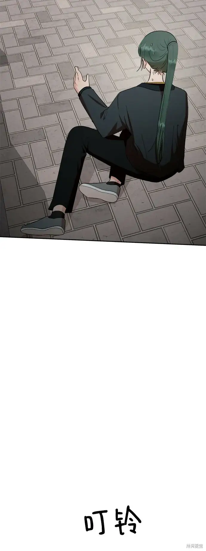 漫画《金字塔游戏》第95话第35张图