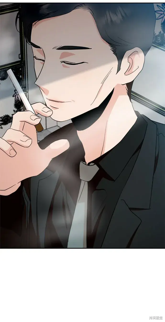漫画《金字塔游戏》第95话第47张图