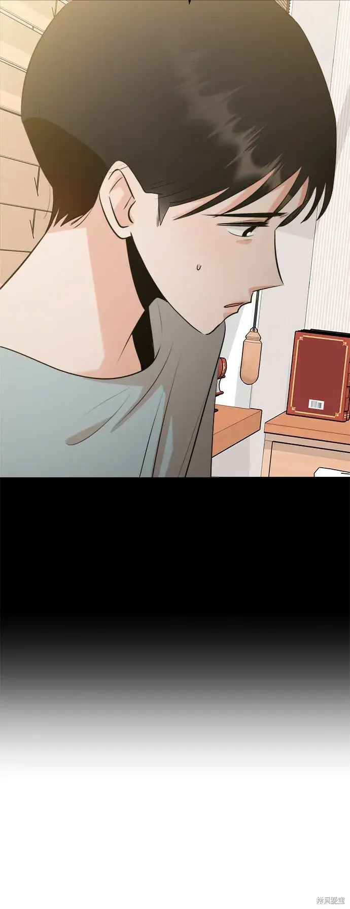 漫画《金字塔游戏》第96话第20张图
