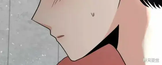 漫画《金字塔游戏》第100话第62张图