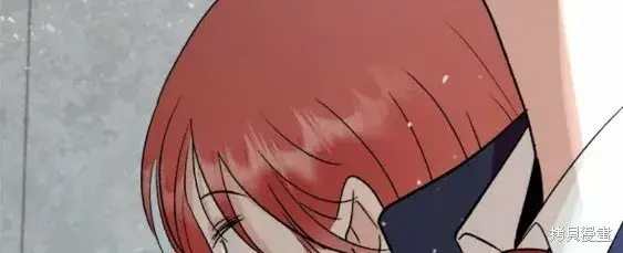 漫画《金字塔游戏》第100话第63张图