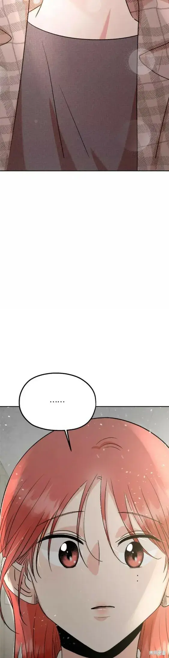 漫画《金字塔游戏》第101话完第20张图