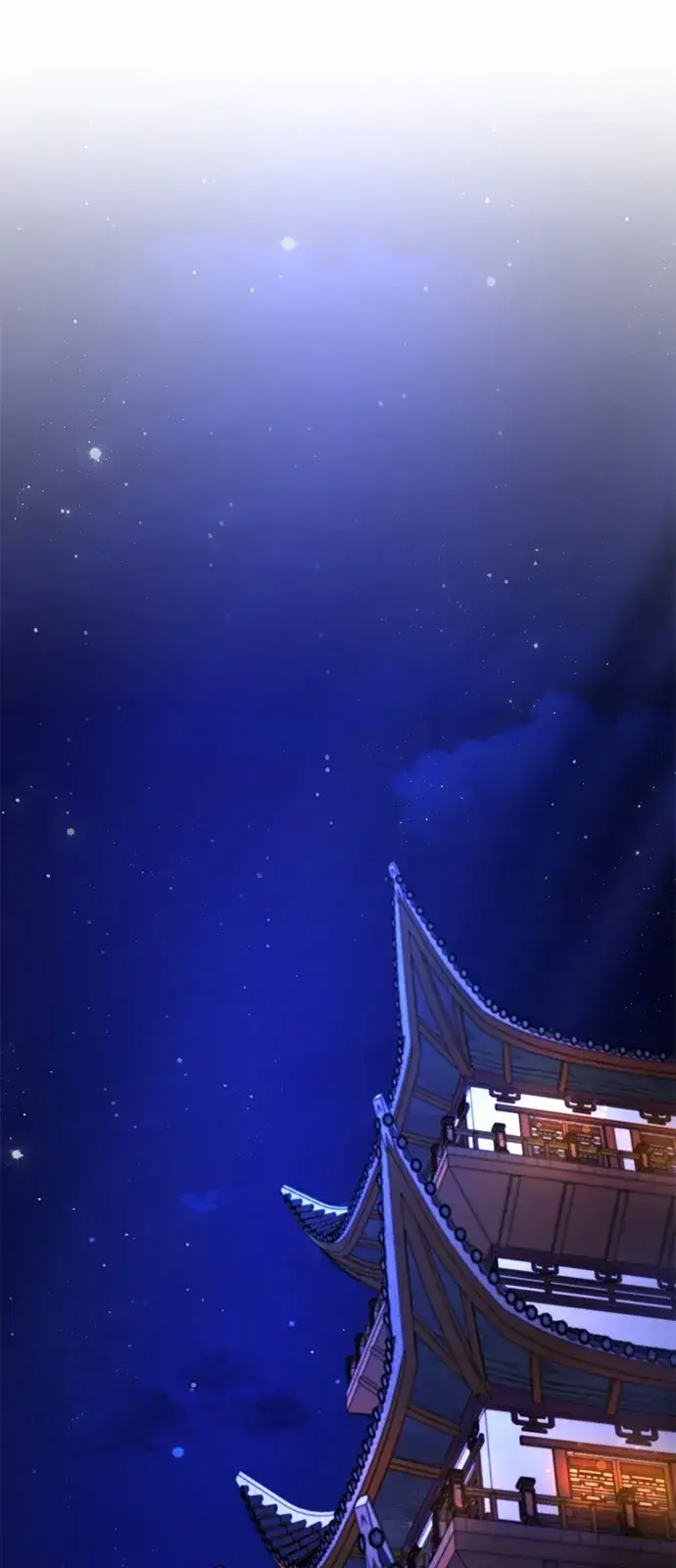 漫画《绝世名师百师父》[第142话] 母子第2张图