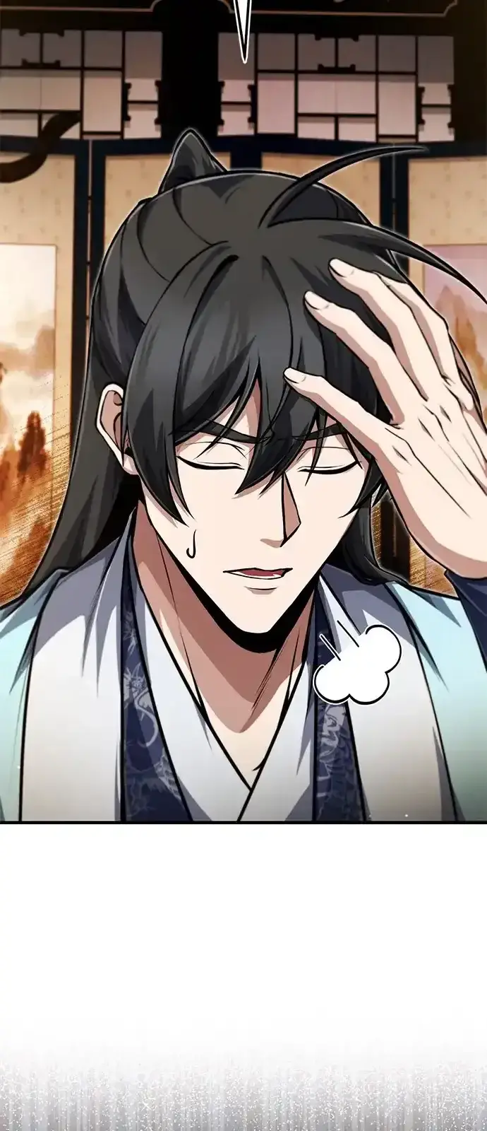 漫画《绝世名师百师父》[第143话] 示范比武第3张图