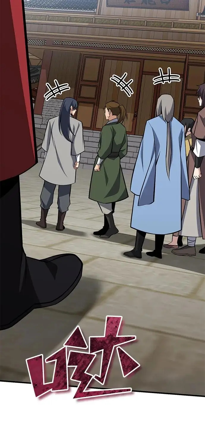 漫画《绝世名师百师父》[第130话] 道别第63张图