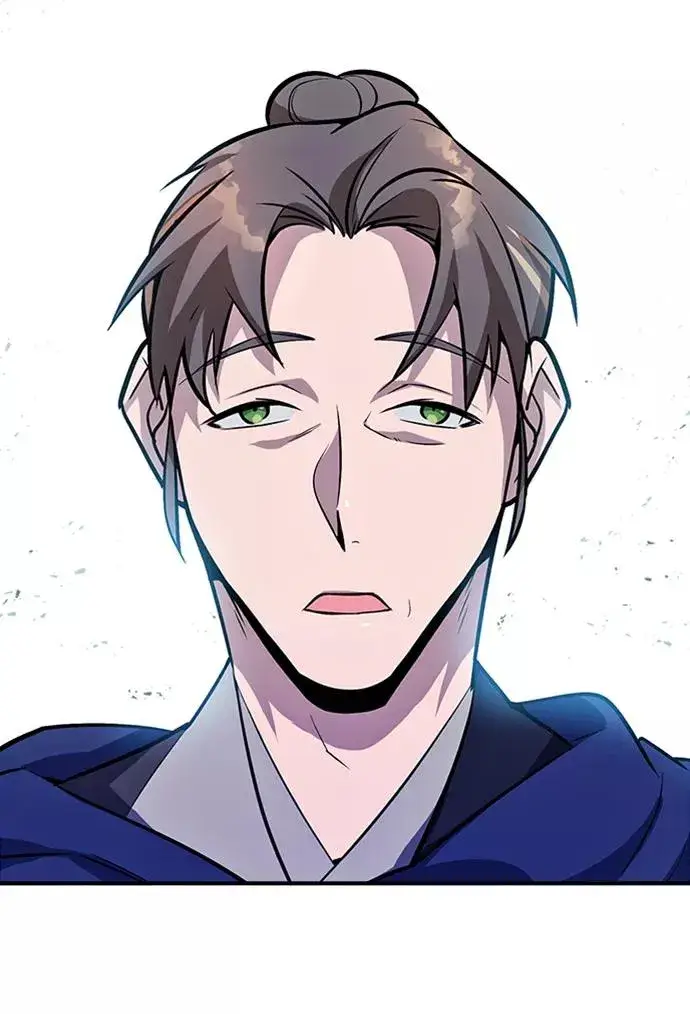 漫画《绝世名师百师父》[第4话] 难怪熟悉第24张图