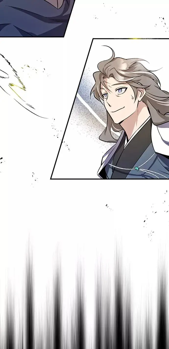 漫画《绝世名师百师父》[第4话] 难怪熟悉第60张图