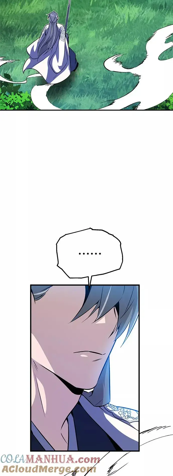 漫画《绝世名师百师父》[第7话] 到此结束吧第21张图