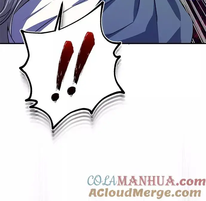 漫画《绝世名师百师父》[第7话] 到此结束吧第57张图