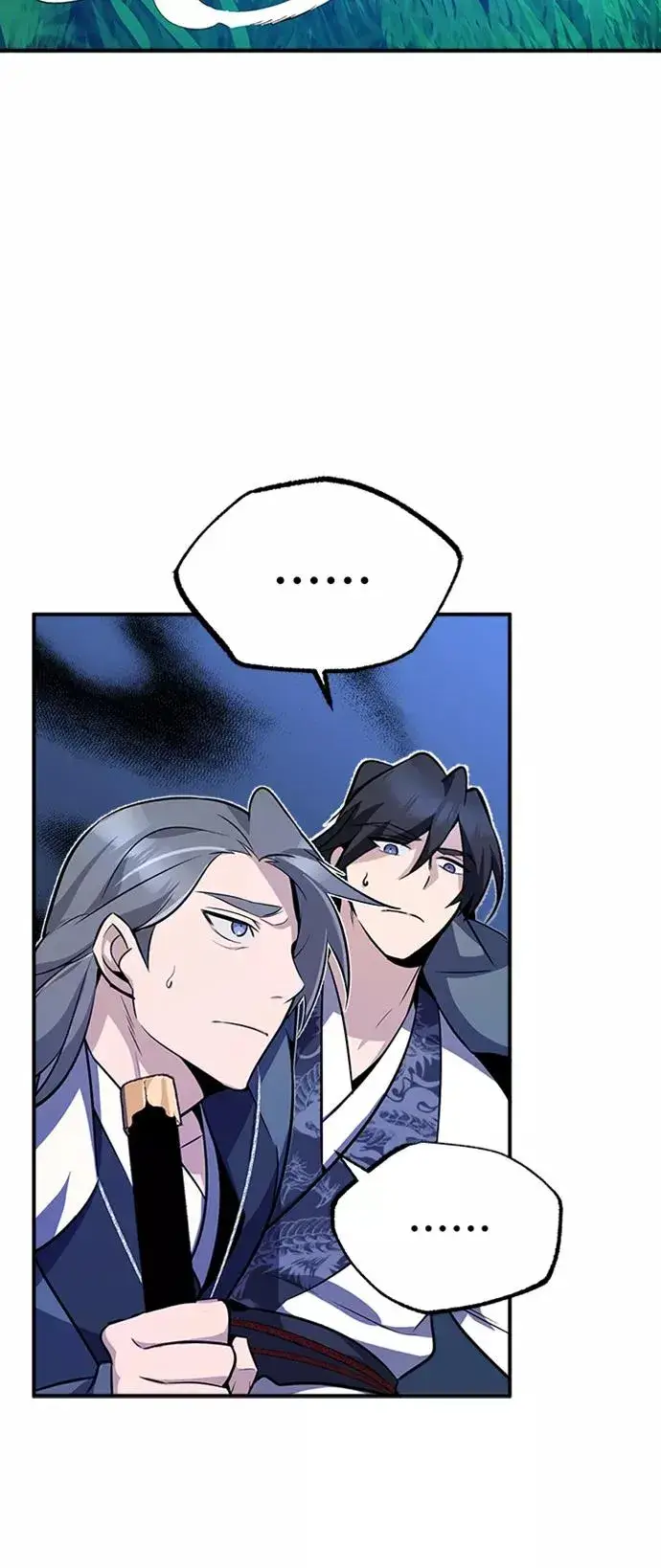 漫画《绝世名师百师父》[第7话] 到此结束吧第82张图