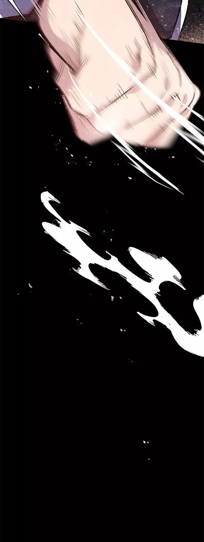 漫画《绝世名师百师父》[第9话] 自我决斗第87张图