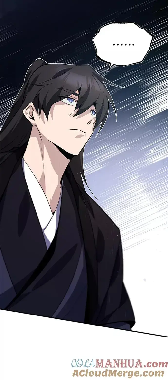 漫画《绝世名师百师父》[第14话] 我会装作不知道的第13张图