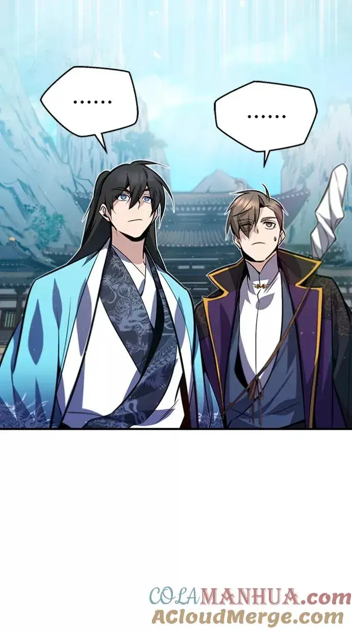漫画《绝世名师百师父》[第16话] 原来如此第53张图