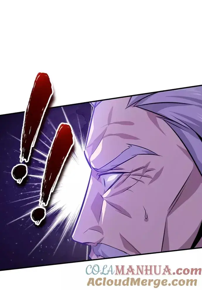 漫画《绝世名师百师父》[第17话] 我来证明一下？第37张图