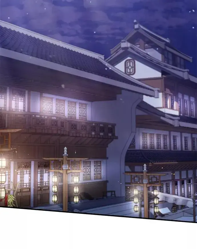 漫画《绝世名师百师父》[第17话] 我来证明一下？第68张图