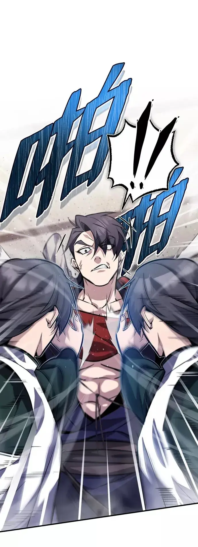 漫画《绝世名师百师父》[第18话] 竟敢在我面前第91张图