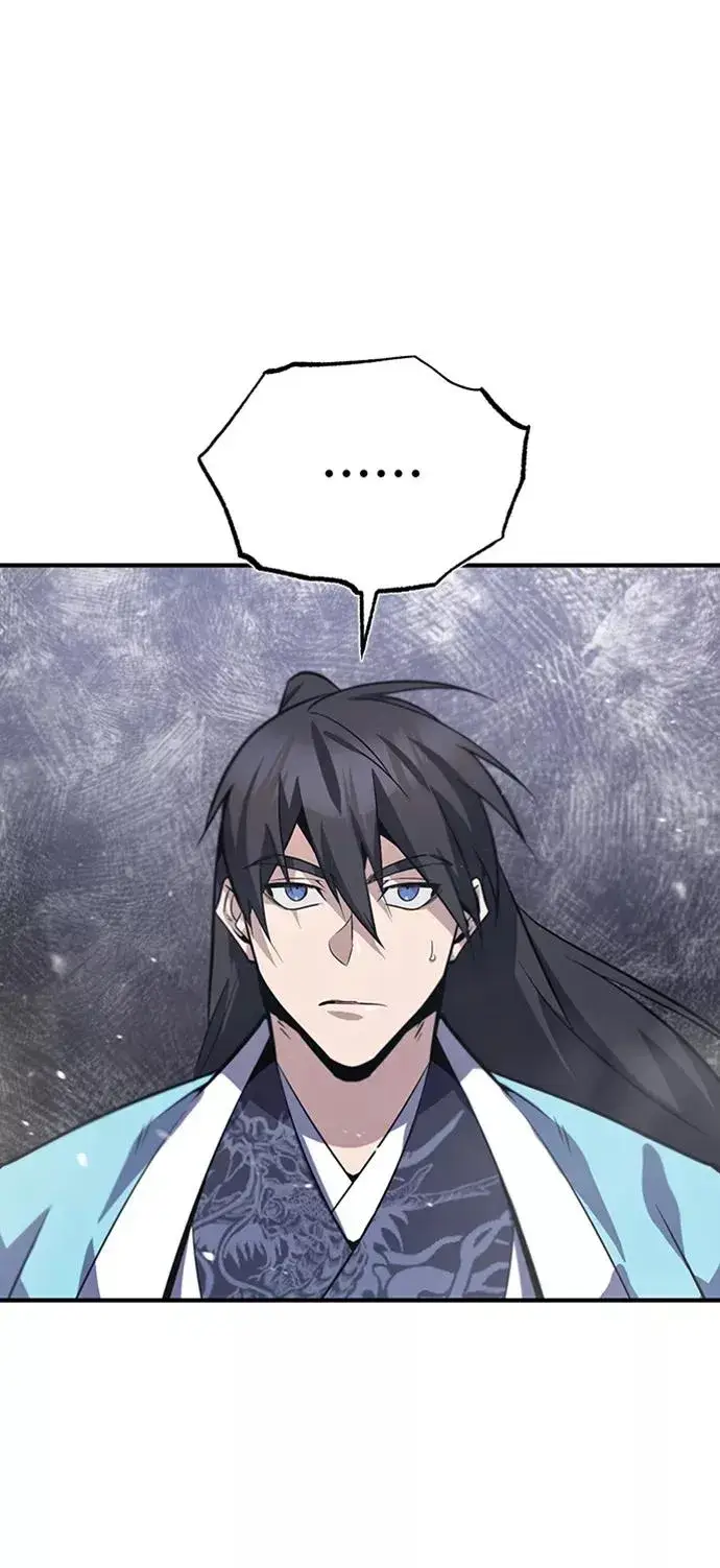漫画《绝世名师百师父》[第19话] 适可而止吧第2张图
