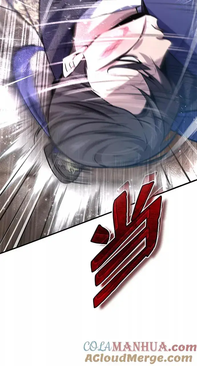 漫画《绝世名师百师父》[第20话] 我没有错！第10张图