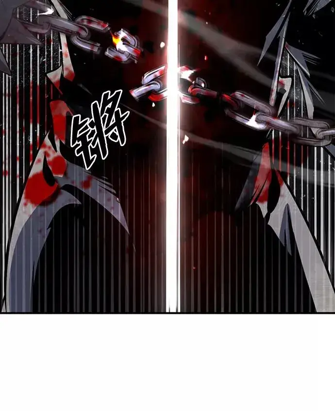 漫画《绝世名师百师父》[第21话] 你想继续挨打吗？第102张图