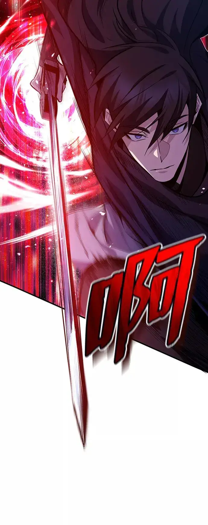 漫画《绝世名师百师父》[第22话] 那个？我给你看！第38张图