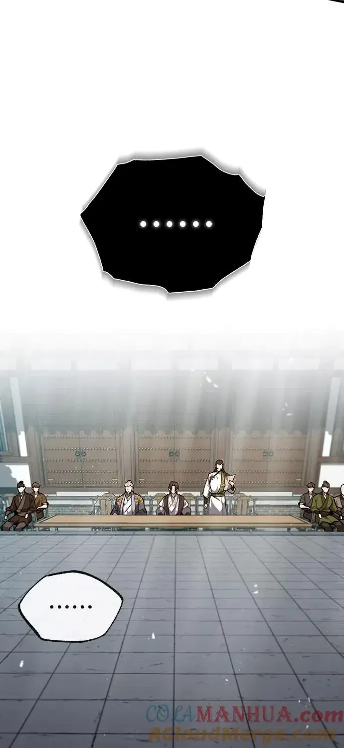 漫画《绝世名师百师父》[第24话] 是出了什么问题吗？第65张图