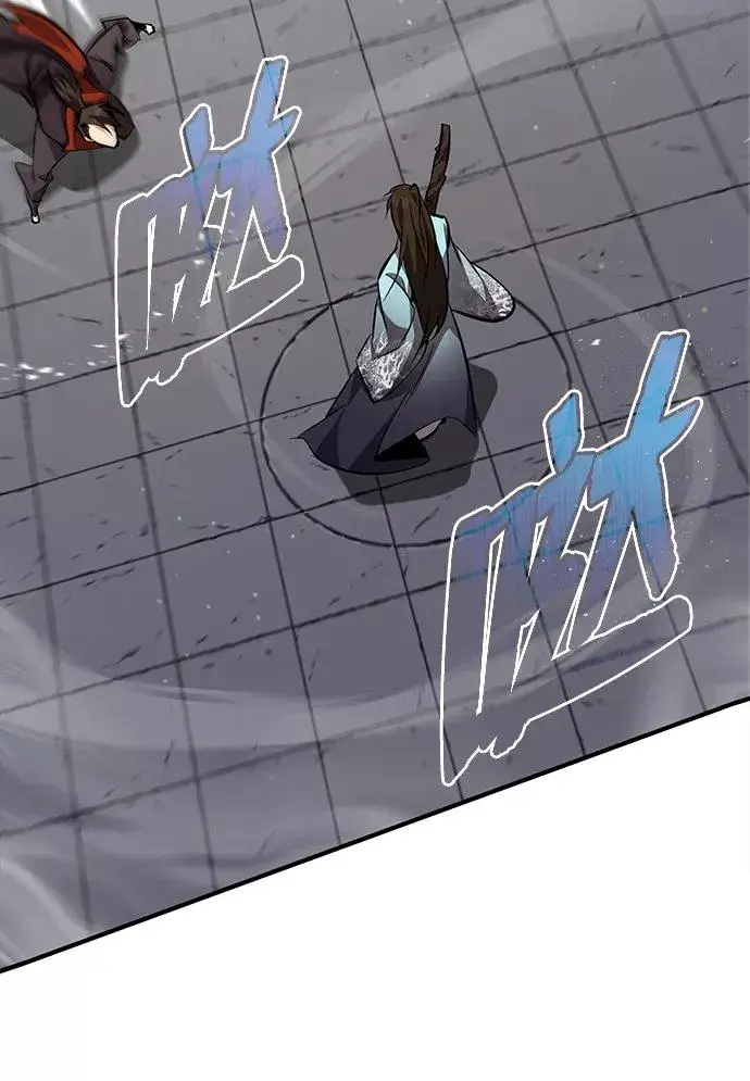 漫画《绝世名师百师父》[第25话] 我为什么要那么做呢？第29张图
