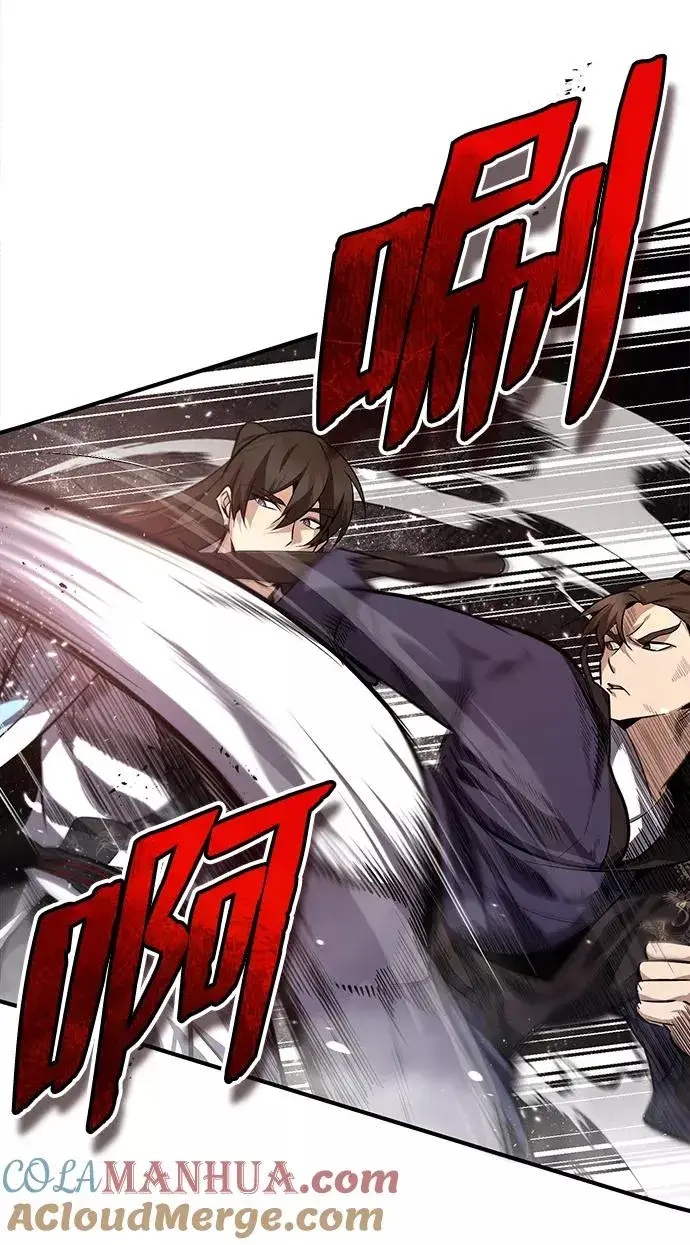 漫画《绝世名师百师父》[第25话] 我为什么要那么做呢？第52张图