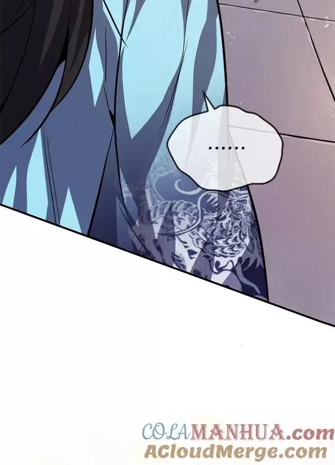 漫画《绝世名师百师父》[第26话] 我从未想过第19张图