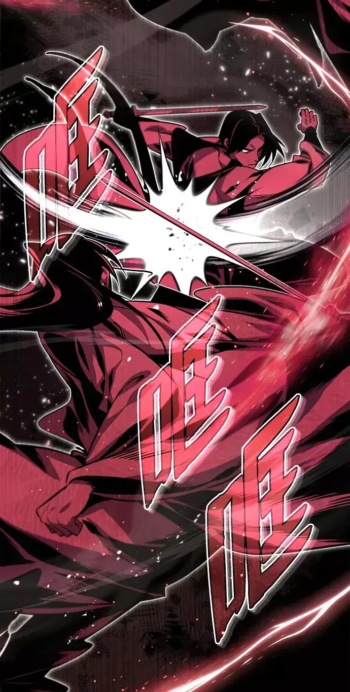 漫画《绝世名师百师父》[第26话] 我从未想过第42张图