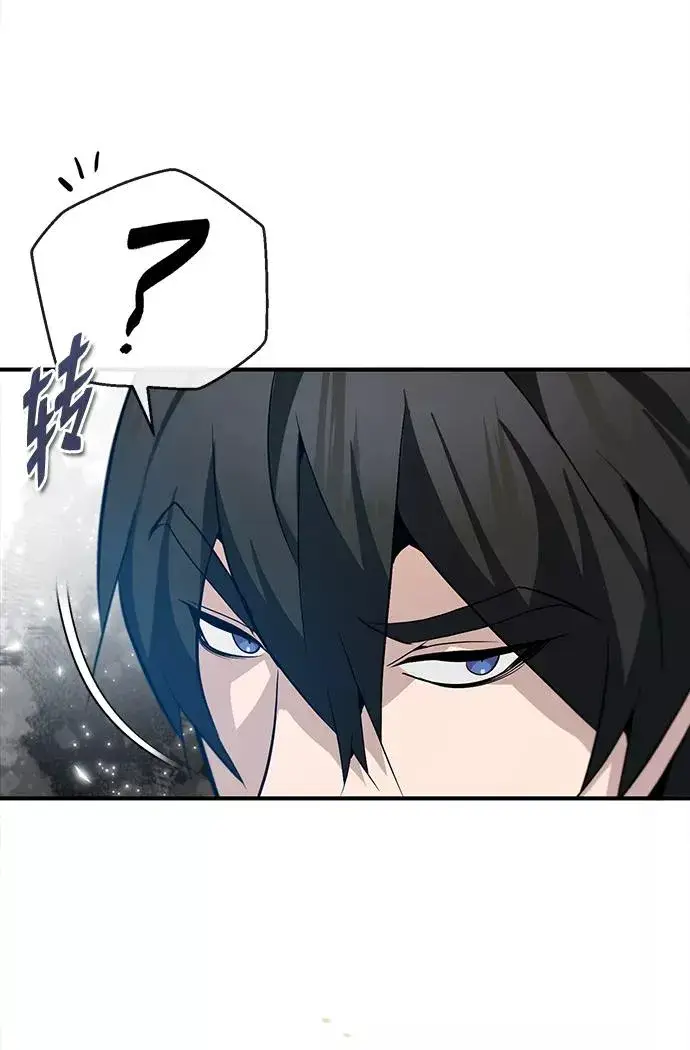 漫画《绝世名师百师父》[第27话] 还没清醒呢！第26张图