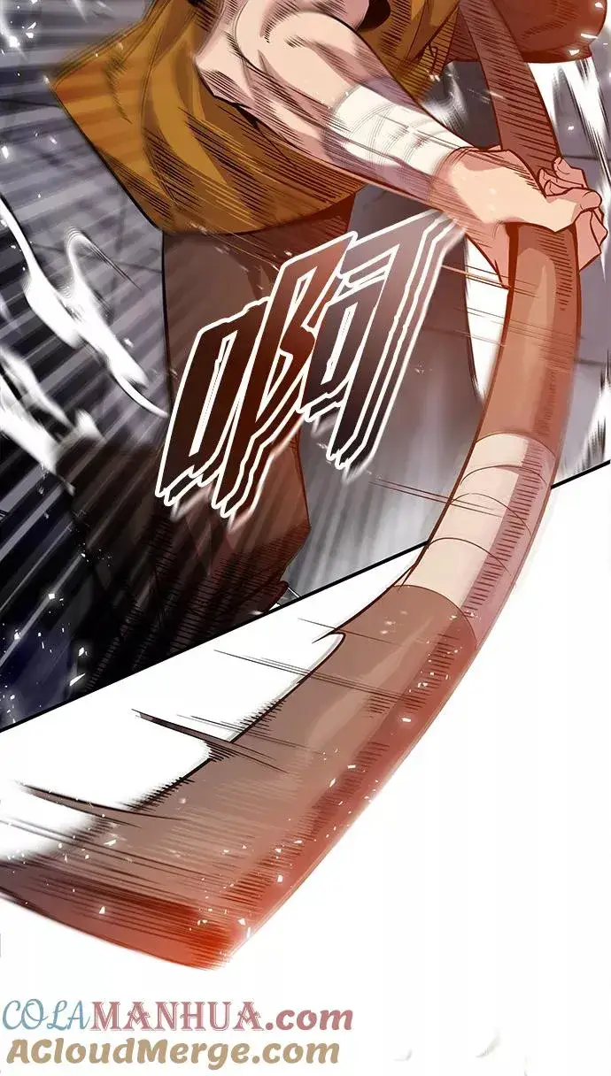 漫画《绝世名师百师父》[第27话] 还没清醒呢！第76张图