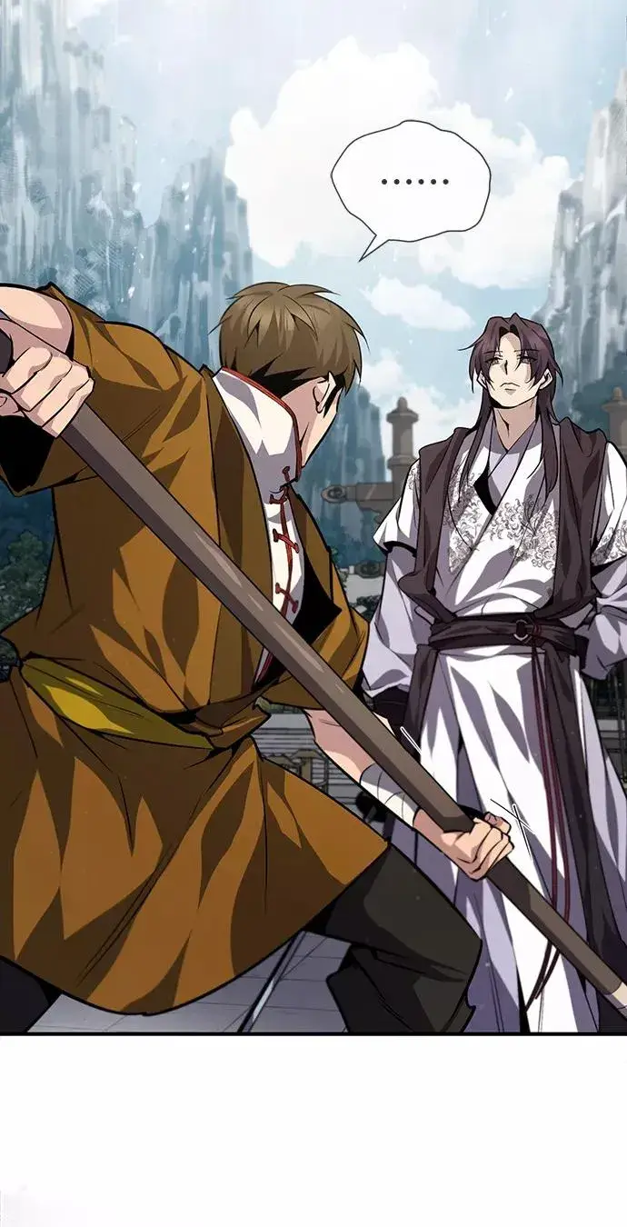 漫画《绝世名师百师父》[第28话] 在小瞧我？第15张图