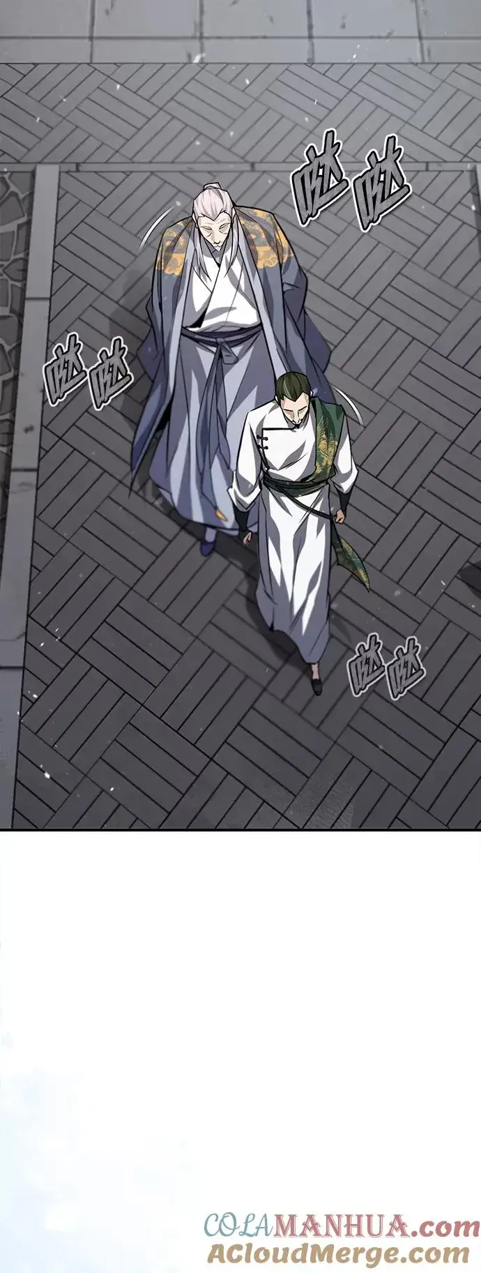 漫画《绝世名师百师父》[第29话] 真是异想天开第67张图