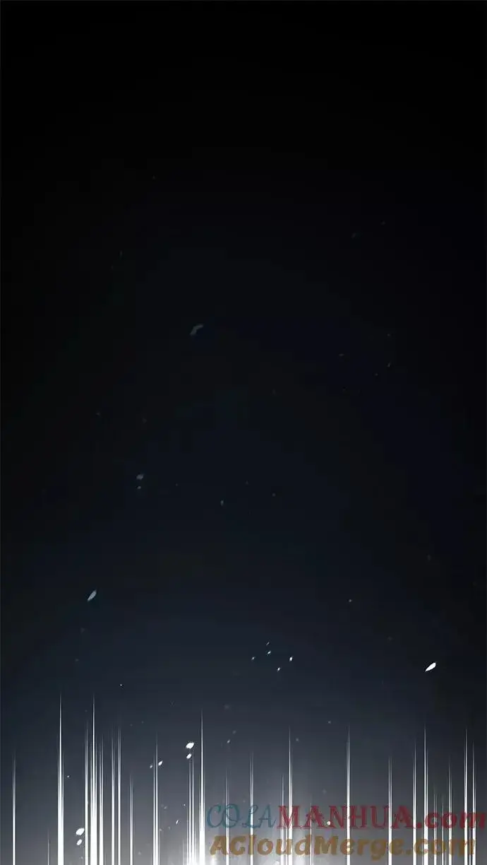 漫画《绝世名师百师父》[第30话] 看来他确实很好奇第31张图
